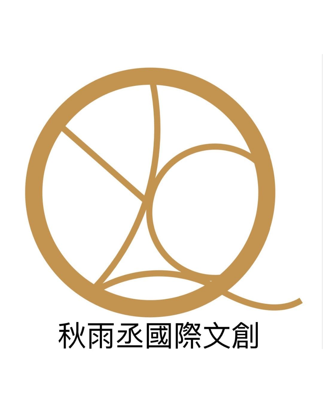 tribesmen-story_Awi-Halung_01