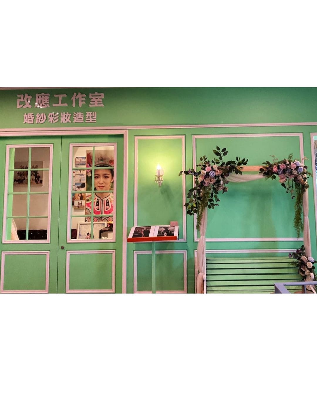 tribesmen-story_Pangcah_02